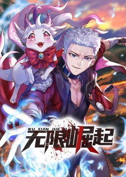 恐怖游泳馆
