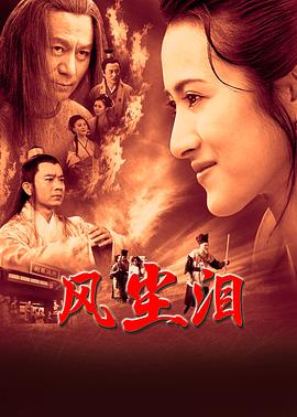 拜六礼拜