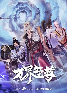 爱没离开过