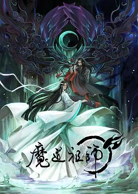 巴黎两日情