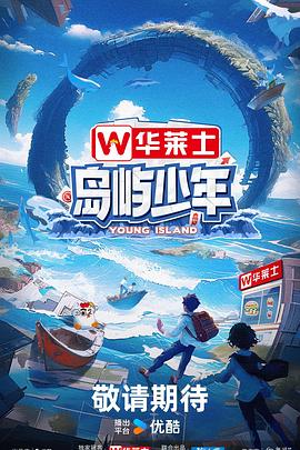 爱,不爱
