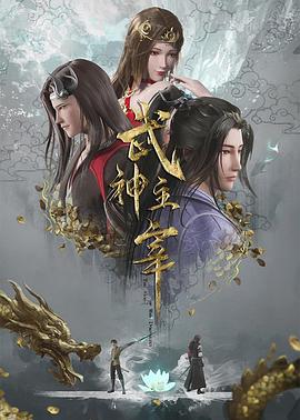 恋爱的正确姿势2