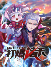 爱无国界