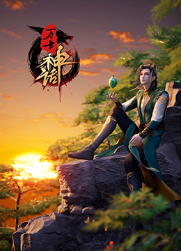恋人们