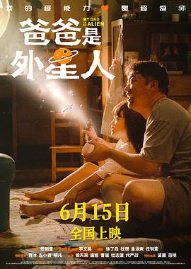 无语有爱