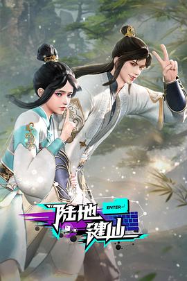 无医可靠