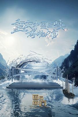 斯巴达