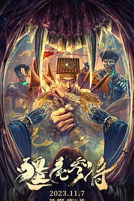 爱玛