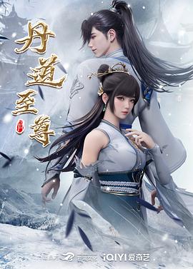 拳爱锁心