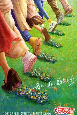 恶魔蛙男