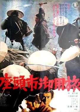 巴克叔叔