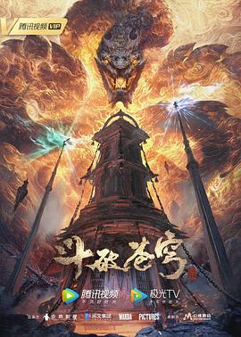 恐怖游泳馆