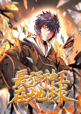 恰同学少年