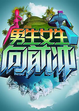 圣徒指南